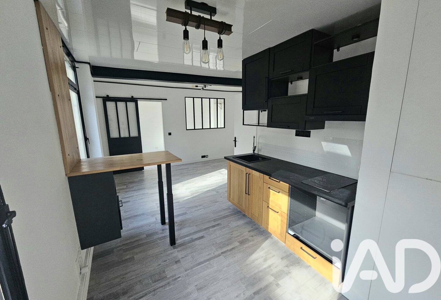 Vente Appartement 2 pièces — photo 1