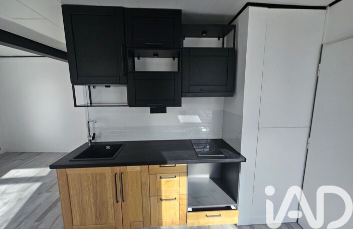 Vente Appartement 2 pièces — photo 2