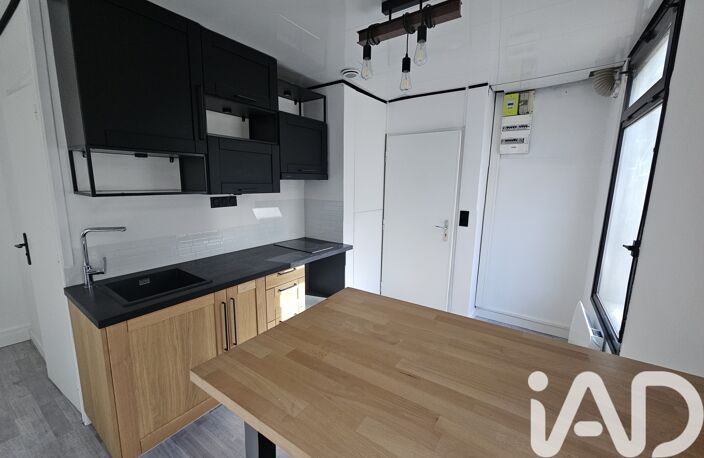 Vente Appartement 2 pièces — photo 3