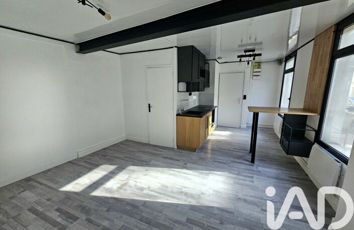 Vente Appartement 2 pièces — photo 4