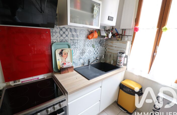 Vente Appartement 2 pièces — photo 4