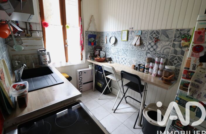 Vente Appartement 2 pièces — photo 5
