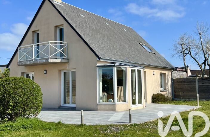 Vente Maison/villa 6 pièces — photo 2