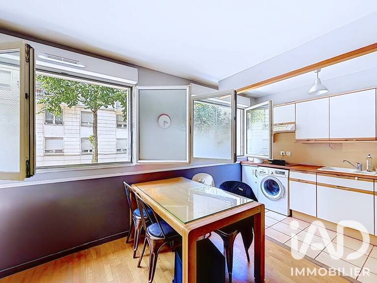 Vente Appartement 2 pièces — photo 1