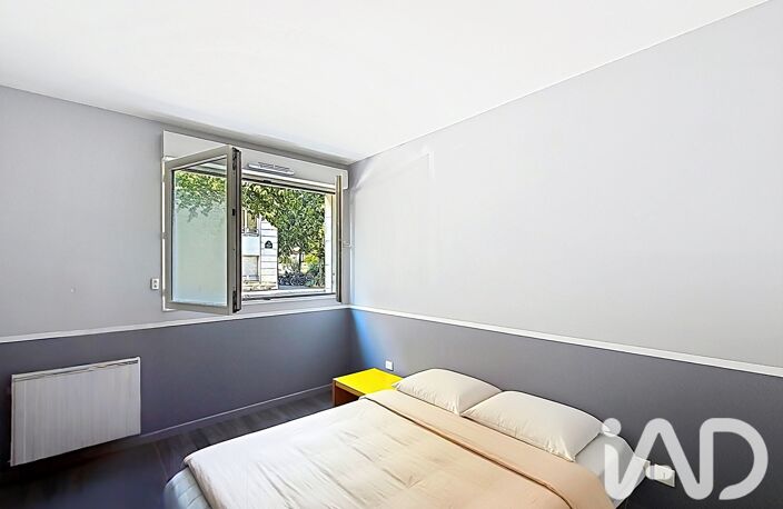 Vente Appartement 2 pièces — photo 5