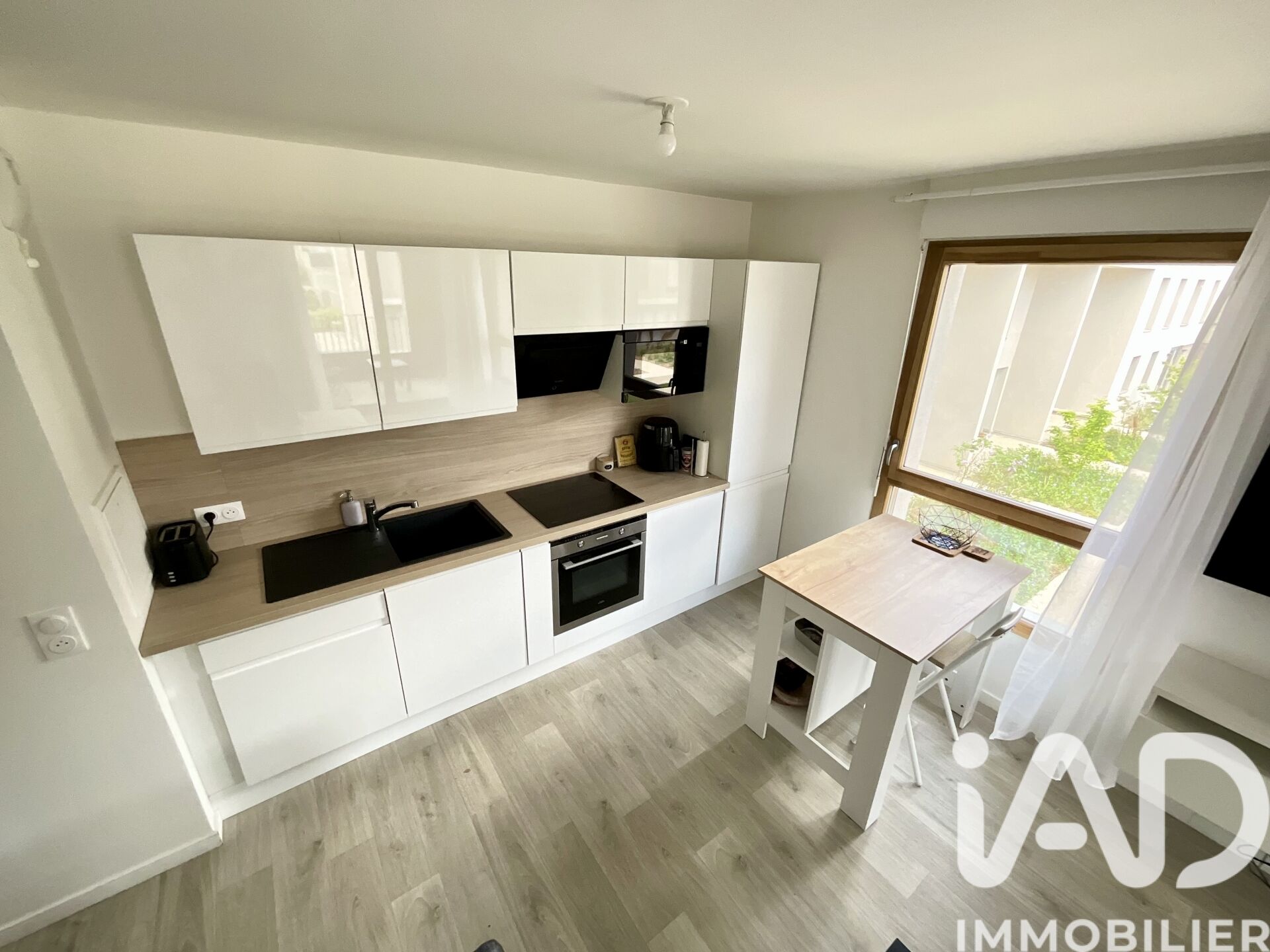 Appartement à vendre, 2 pièces, 42 m², Arpajon