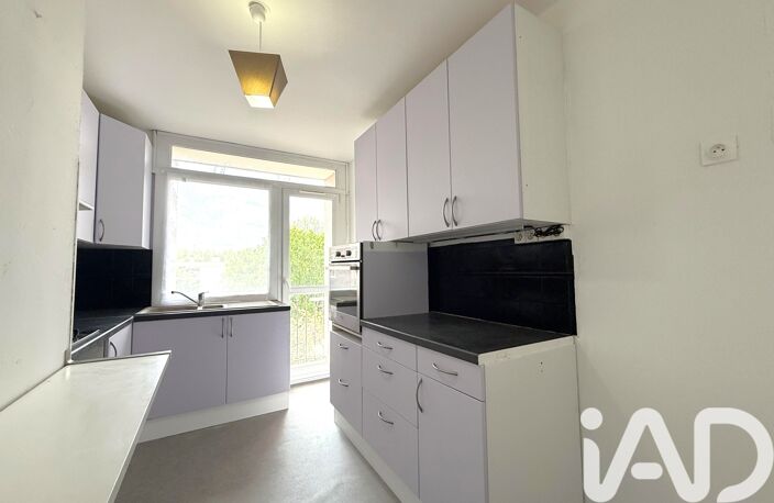 Vente Appartement 5 pièces — photo 3
