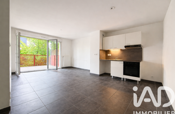 Vente Appartement 3 pièces — photo 2