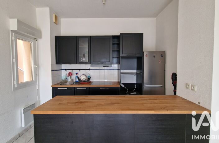Vente Appartement 2 pièces — photo 5