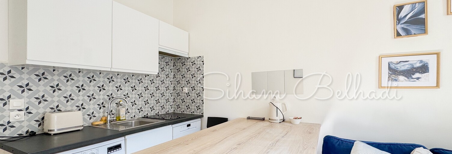 Appartement 2 Pièces 23 m² à vendre à Saint-Ouen-sur-Seine (93400)