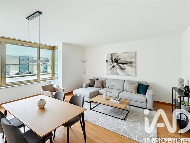 Vente Appartement 2 pièces — photo du bien