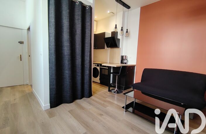Vente Appartement 1 pièce — photo 2