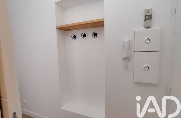 Vente Appartement 1 pièce — photo 5