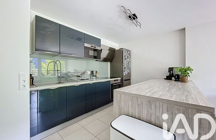 Vente Appartement 3 pièces — photo 4