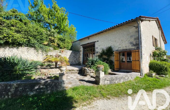 Vente Maison de campagne 4 pièces — photo 2