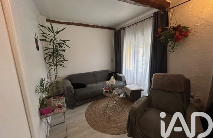 Vente Maison/villa 5 pièces — photo 2