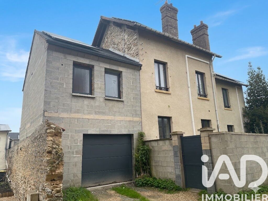 Vente Maison/villa 7 pièces - Photo 3