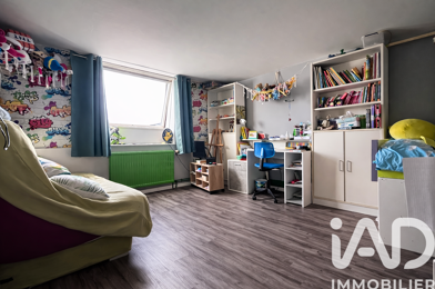 Maison 5 pièces 145000 €
