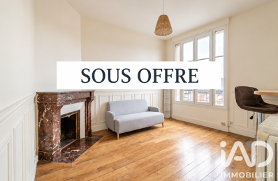 Vente Appartement 2 pièces — photo du bien
