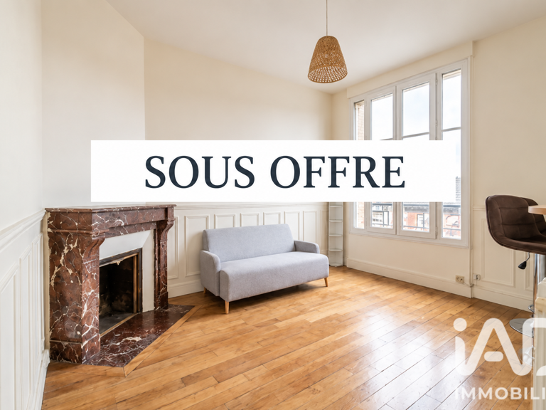 Vente Appartement 2 pièces — photo 1