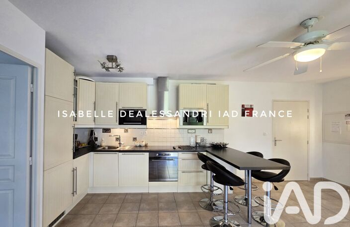 Vente Appartement 2 pièces — photo 4