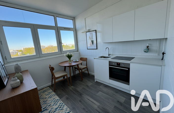 Vente Appartement 5 pièces — photo 4