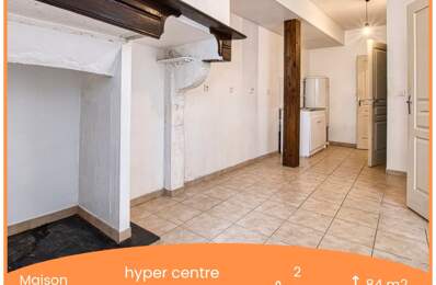 Maison de ville -  2 chambres - 84m2 - SALIES de BEARN — photo du bien