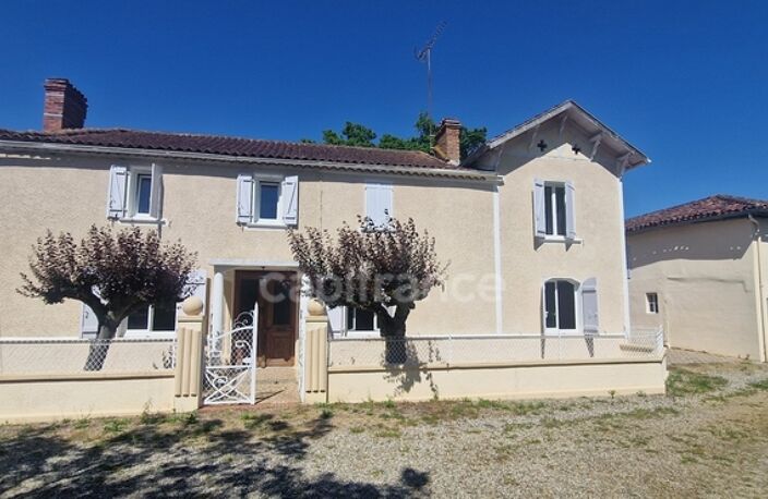 Maison à vendre 8 pièces SAINTE CHRISTIE D'ARMAGNAC (32) — photo 3