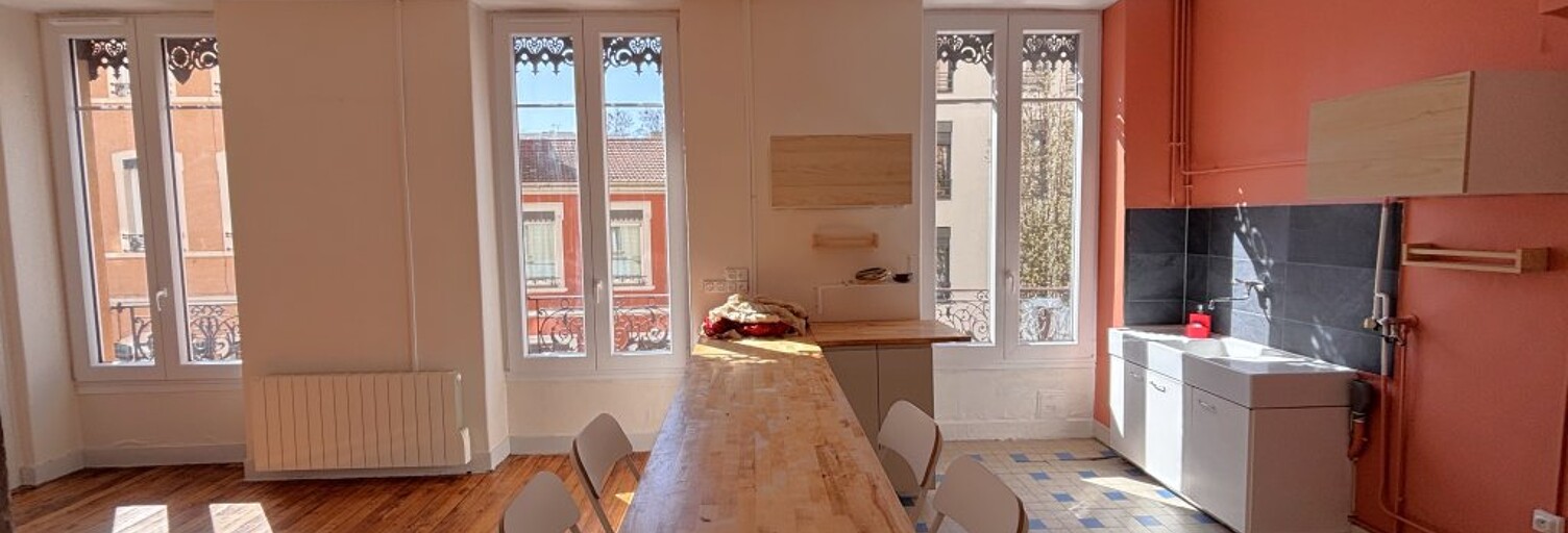 Appartement 1 Pièce 48 m² à louer à Villeurbanne (69100)