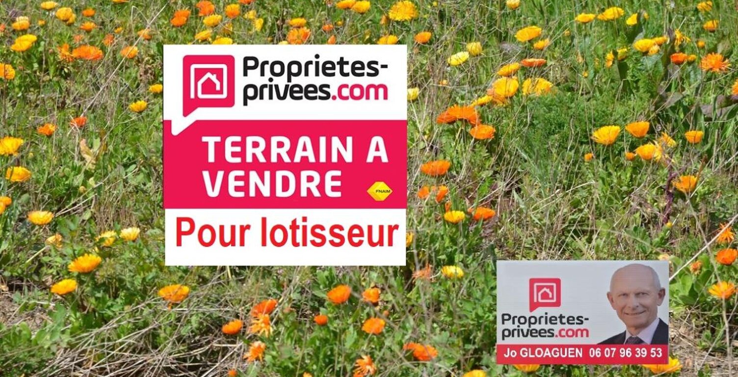 Terrain à bâtir de 10 000 m2 exclusivement pour lotisseur — photo 1
