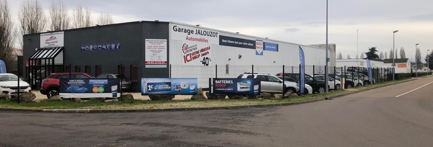 Commerce  820 m² à louer à Auxerre (89000)