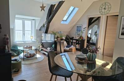 Appartement T3 TOURS quartier des Halles — photo du bien