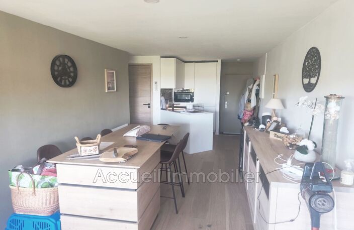 vente appartement de prestige 2 Pièce(s) — photo 2