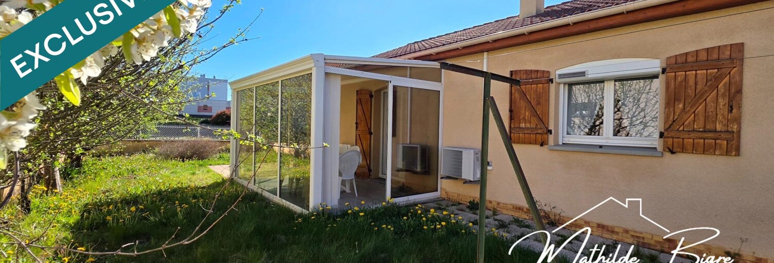 Maison 4 Pièces 107 m² à vendre à Brassac-les-Mines (63570)