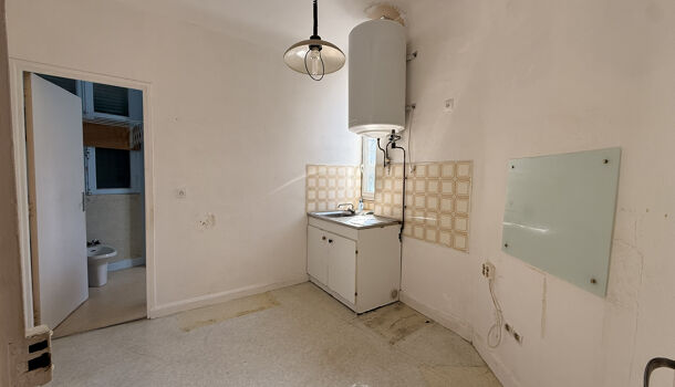 Appartement 2 pièces  à vendre Biarritz 64200