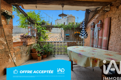 Maison 5 pièces 119500 €