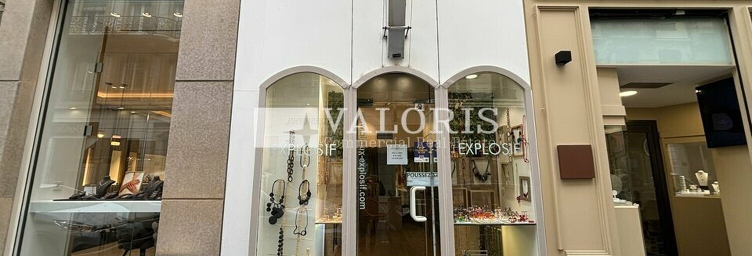 Commerce  25 m² à vendre à Lyon 2 (69002)