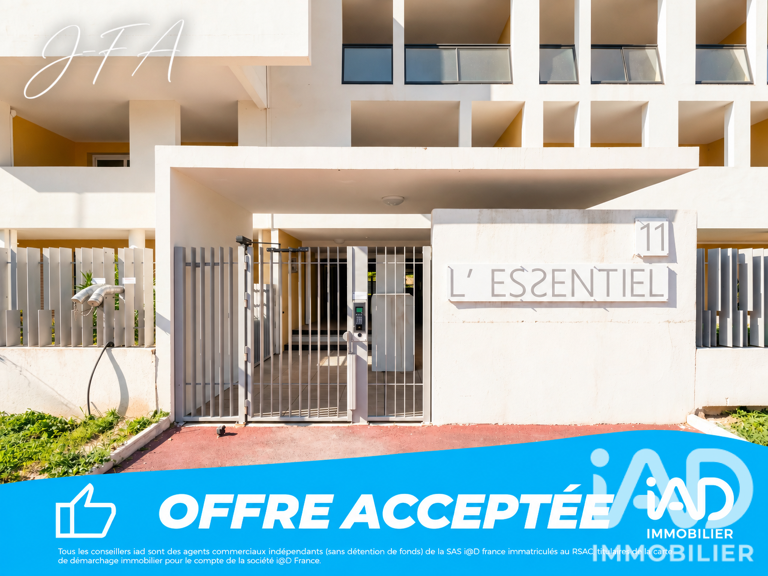 Vente Appartement 2 pièces — photo 1