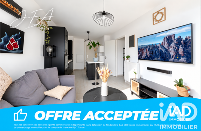 Vente Appartement 2 pièces — photo du bien