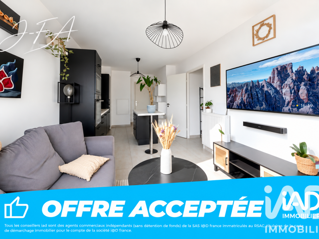 Vente Appartement 2 pièces — photo du bien