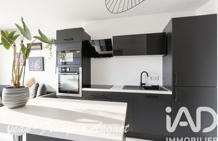 Vente Appartement 2 pièces — photo 4
