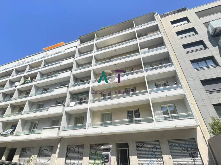 Appartement à vendre Grenoble — photo 1