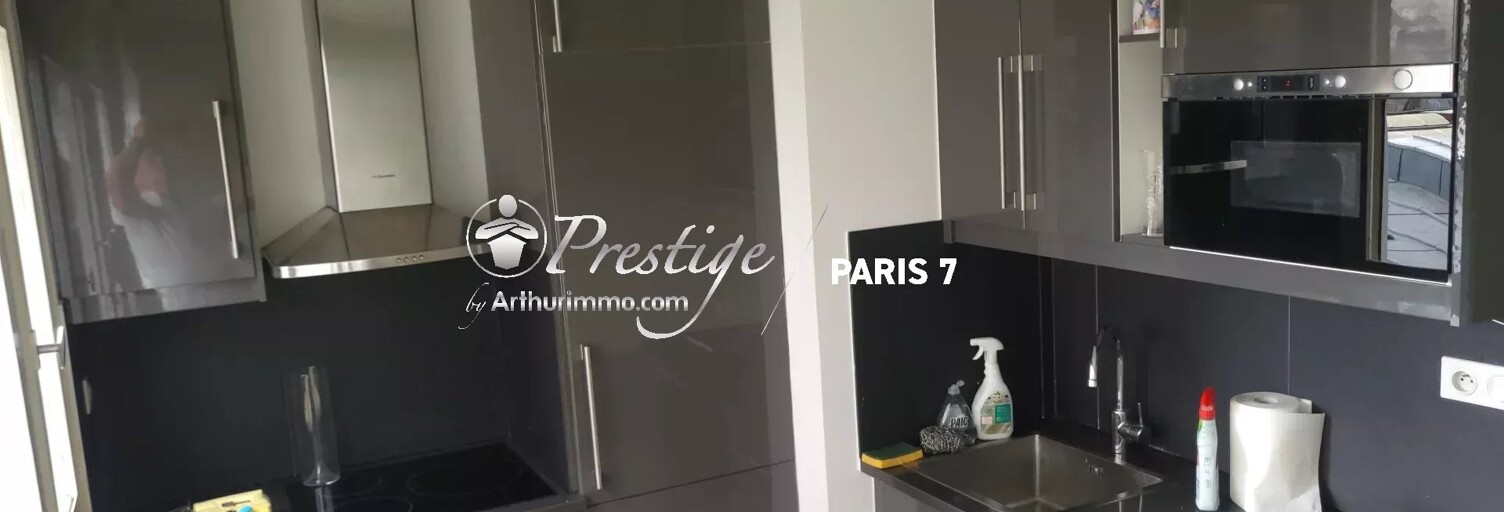 Appartement 1 Pièce  m² à vendre à Paris 13 (75013)