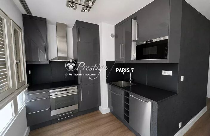 APPARTEMENT - STUDIO - PARIS 75013 — photo 2