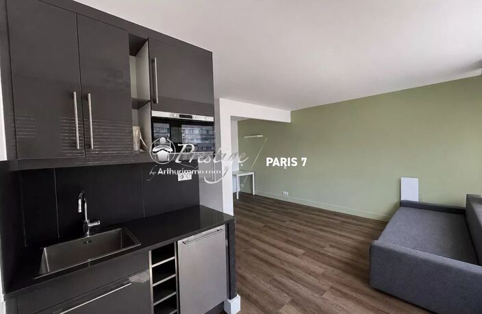 APPARTEMENT - STUDIO - PARIS 75013 — photo 4