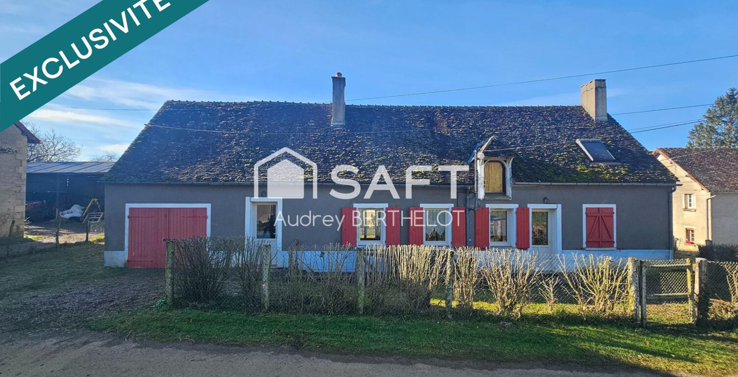 Longère de caractère de 150 m2 entièrement rénovée — photo 1