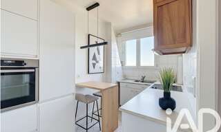 Appartement 2 Pièces 40 m² à vendre à Champigny-sur-Marne (94500)