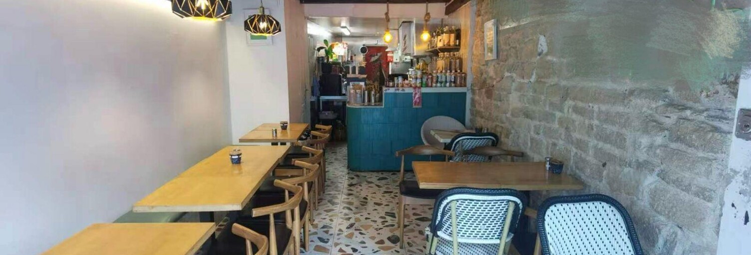 Commerce  34 m² à vendre à Paris 11 (75011)