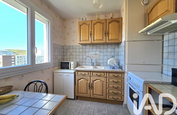 Vente Appartement 2 pièces — photo 5