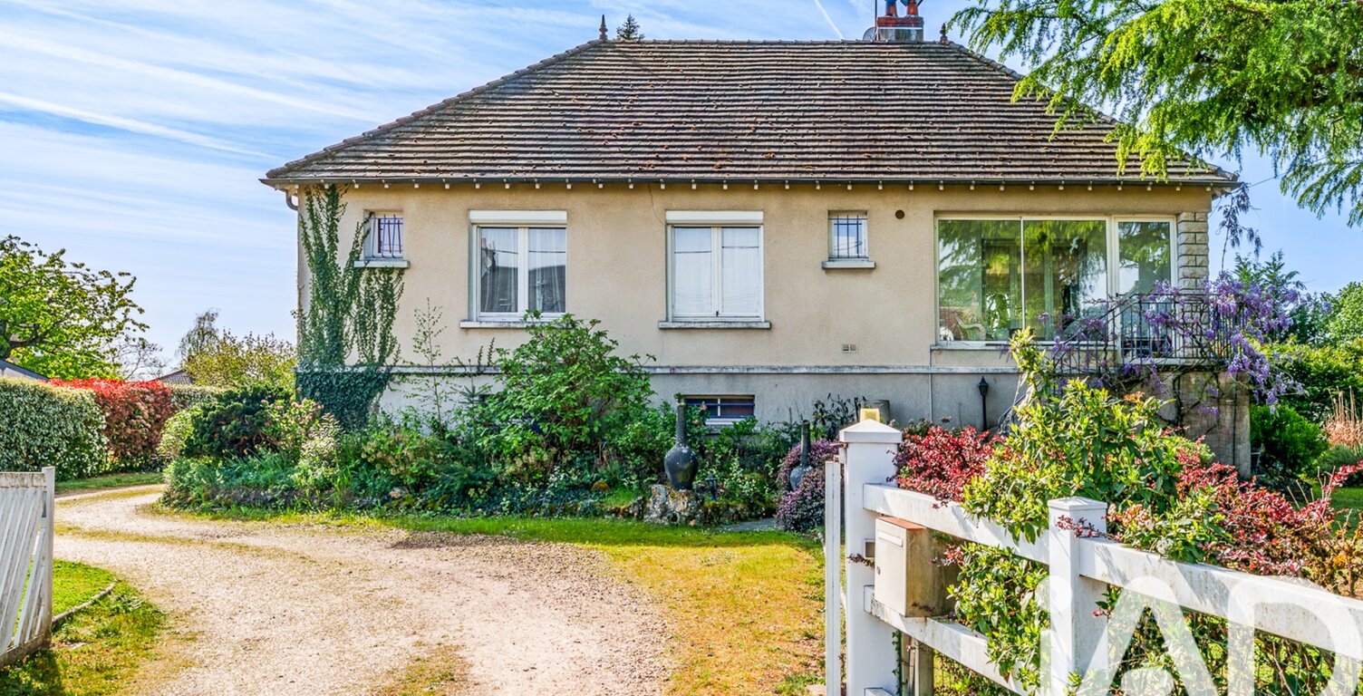 Vente Maison/villa 6 pièces — photo 1